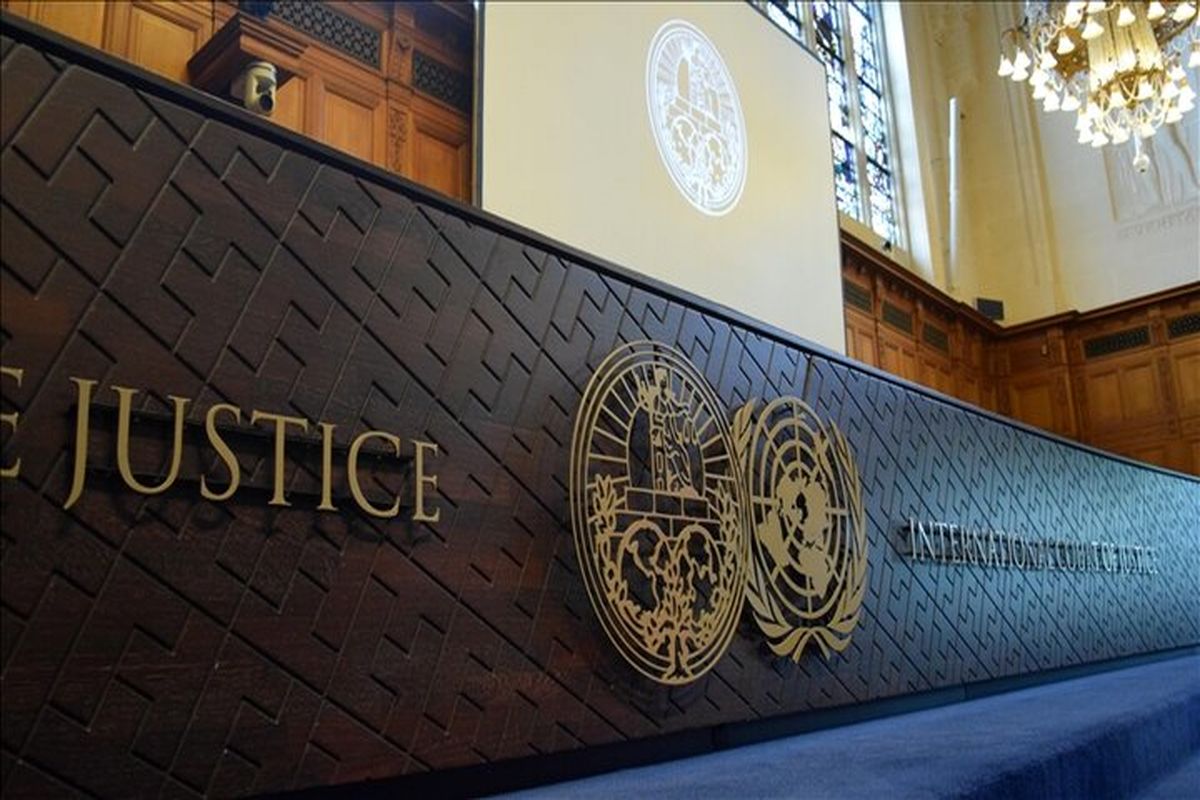 دیوان بین‌المللی دادگستری دادگاه لاهه