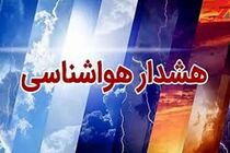 دمای بی‌سابقه اردبیل، گیلان، مازندران و گلستان را فرا می‌گیرد