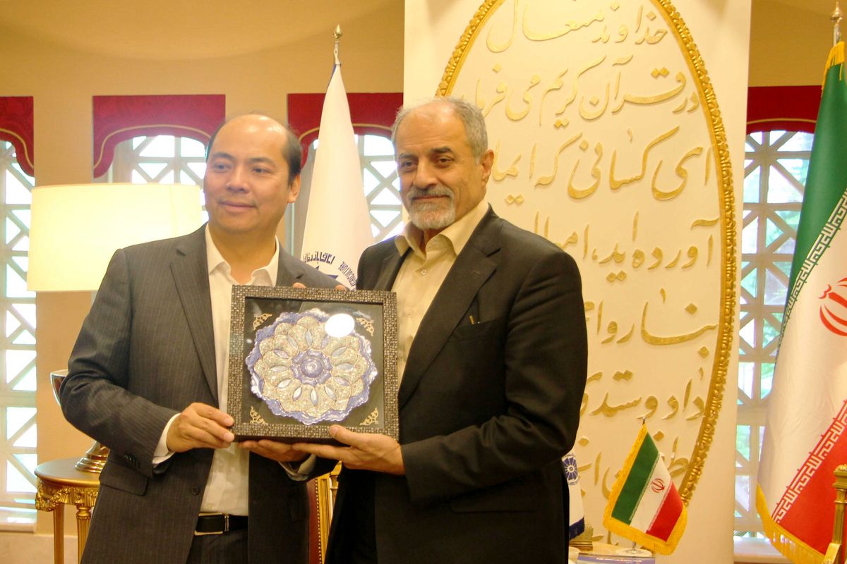 اتاق بازرگانی