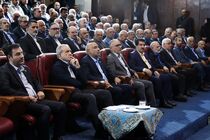 رونمایی از طرح ملی «زرین‌تأمین» بانک رفاه کارگران با حضور رئیس جمهور
