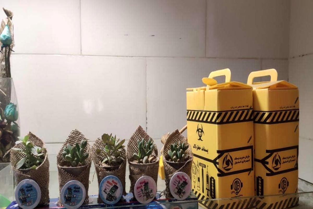 جعبه ایمن