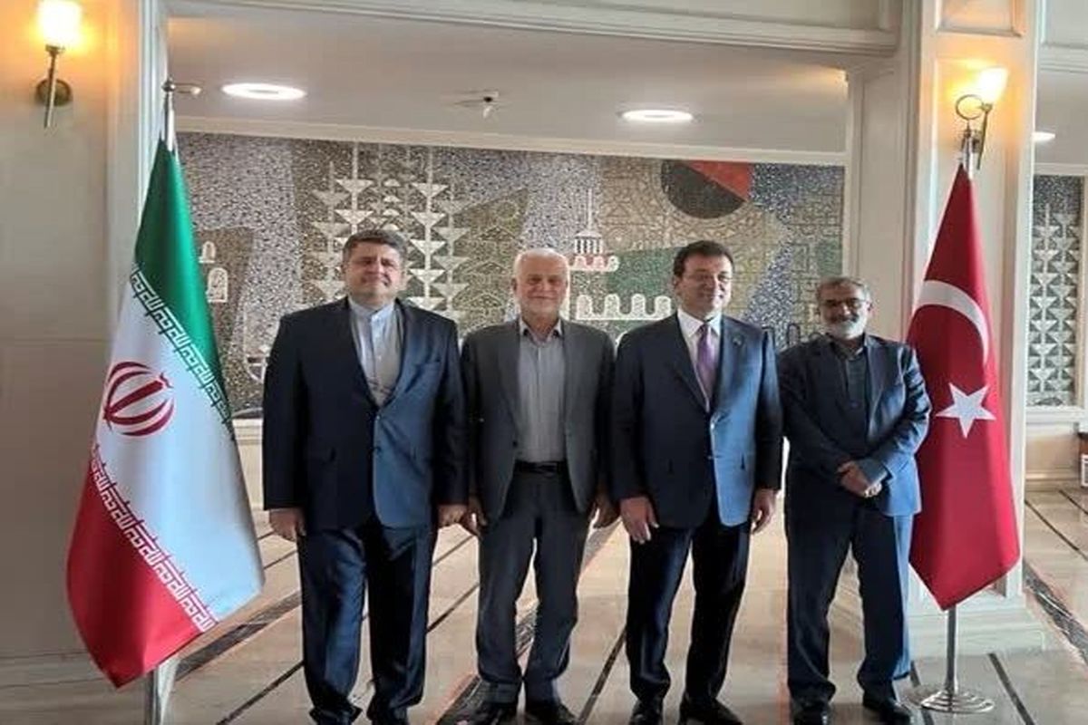 شهردار اصفهان