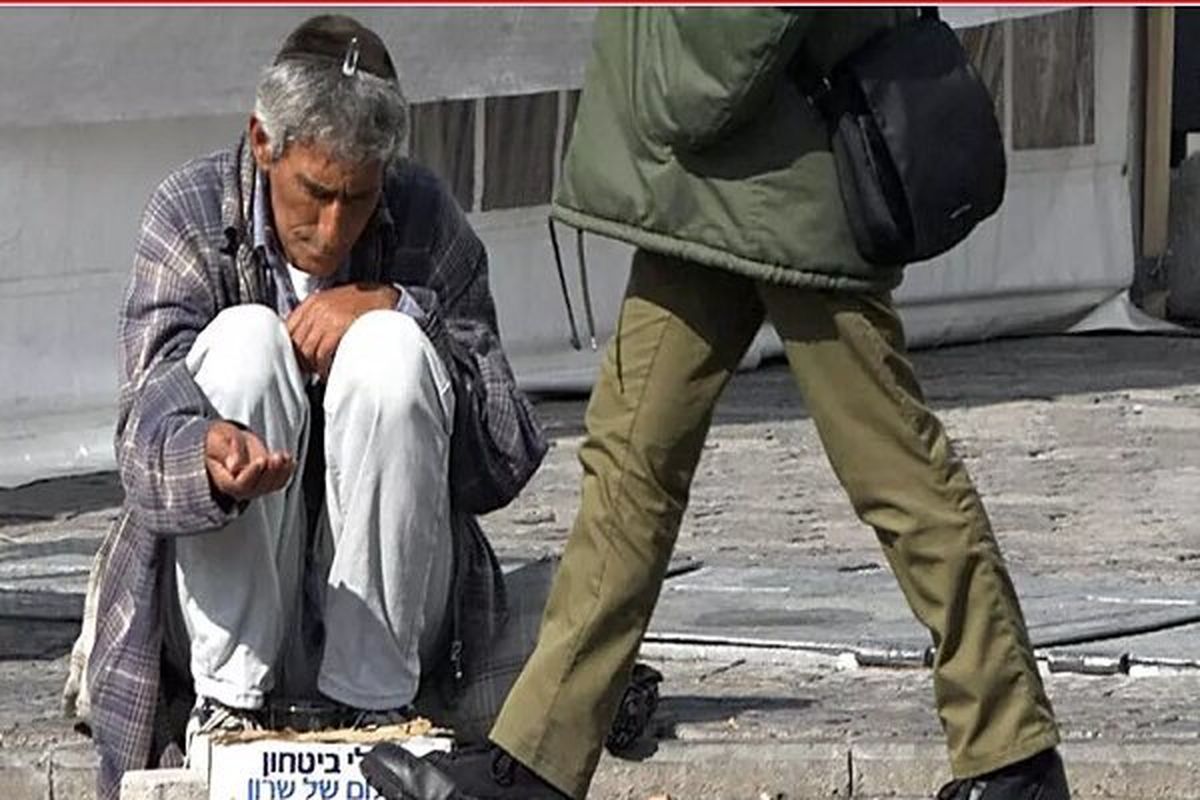 صهیونیستها در وضعیت ناامنی غذایی