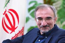 اپلیکیشن شهر مشهد ویژه نوروز ۹۷ رونمایی شد