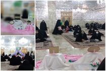 تبیین آداب و منش همسرداری در حرم حضرت معصومه(س)
