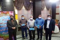 تعامل رابطان خانه کارگر و آبفای اصفهان با محوریت مدیریت مصرف بهینه آب