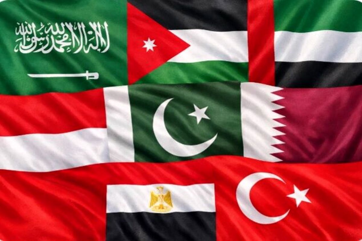 بیانیه مشترک ۸ کشور عربی و اسلامی
