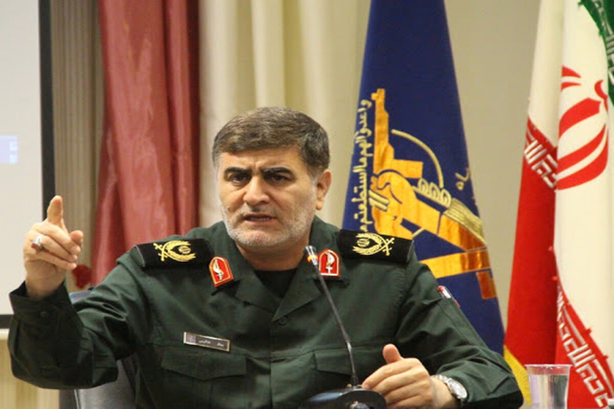 شاکرمی