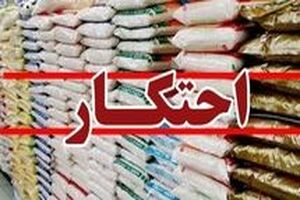 تشکیل ۱۶۰۰ پرونده احتکار در ایام جنگ