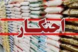 کشف احتکار ۱۵۰ تن برنج در هرمزگان