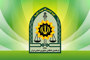 به عوامل گشت انتظامی ایرانشهر تیراندازی شد