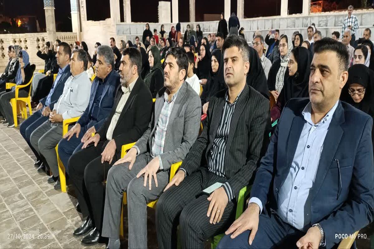 قیصر امین پور 