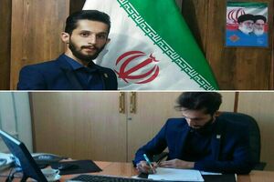 محمد نصراله زاده، به سمت رئیس این سبک در گیلان منصوب شد