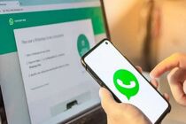 واتس‌اپ برای آمریکا امن نیست!