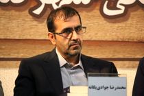 حضور سرزده آیت الله رئیسی در متروی تهران مایه خوشحالی است