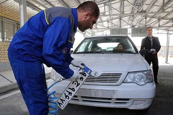 ساعات کاری مراکز تعویض پلاک به روال سابق بازگشت