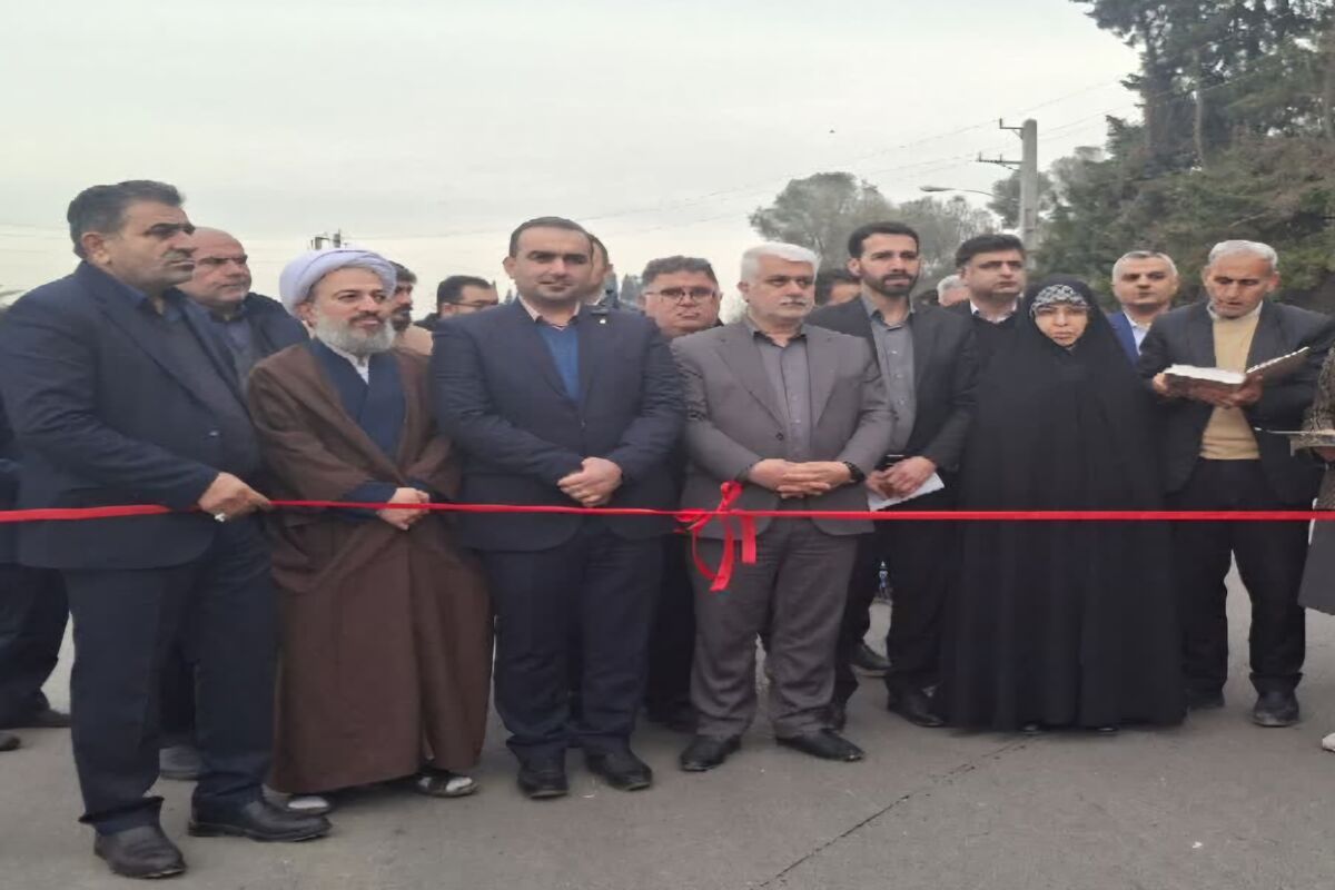 طرح هادی میاندورود 