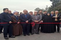 طرح هادی ۴ روستای میاندورود با اعتبار ۵۰ میلیارد تومان به بهره‌برداری رسید