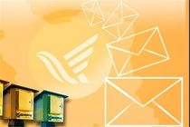 ناوگان پست کشور نوسازی شد