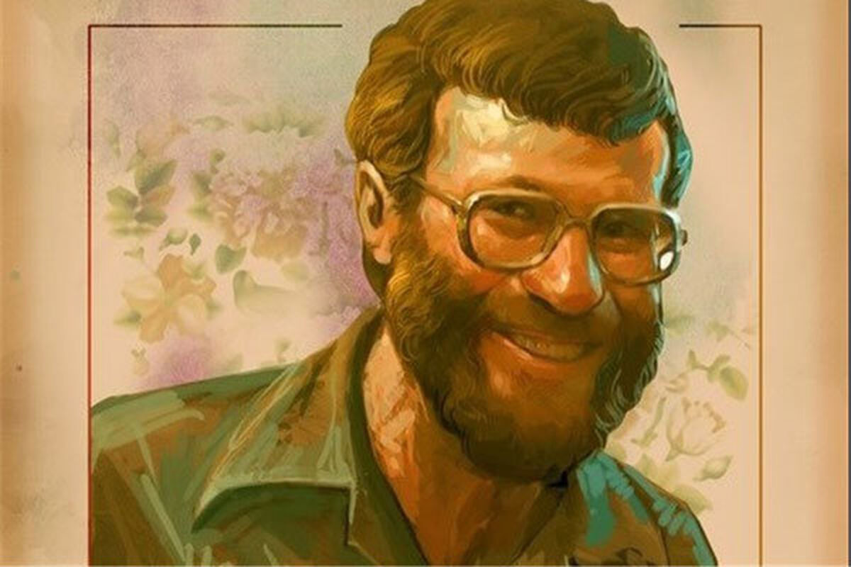شهید محمد بروجردی