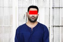 آدم‌کُشی با تفنگ ساچمه‌ای
