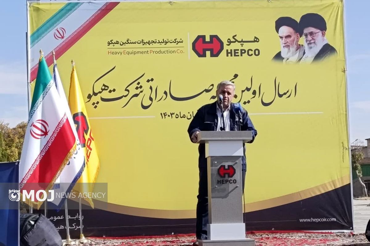 مهندس قربانی