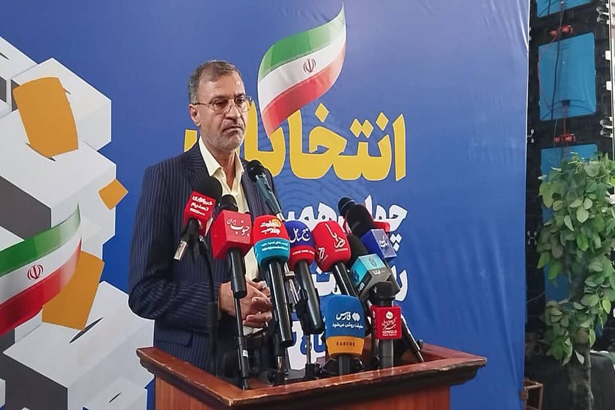 نماینده مردم هرمزگان در مجلس شورای اسلامی 