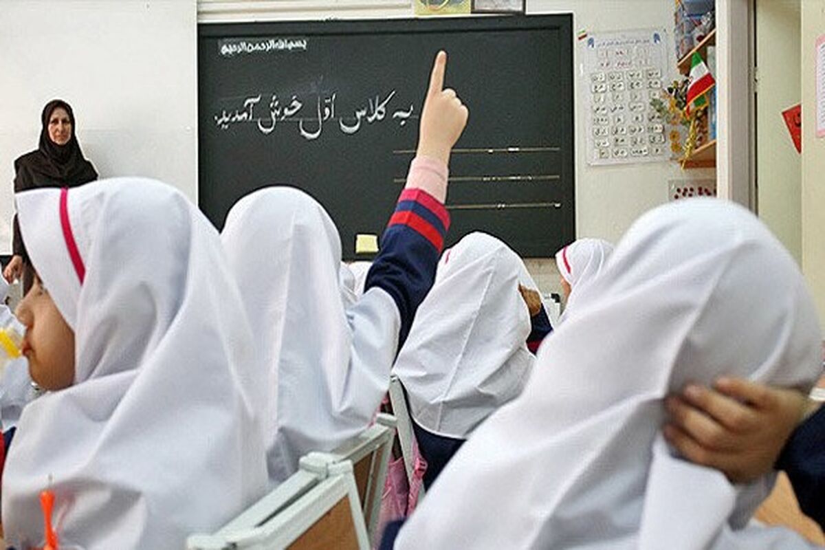 مدارس شاهد