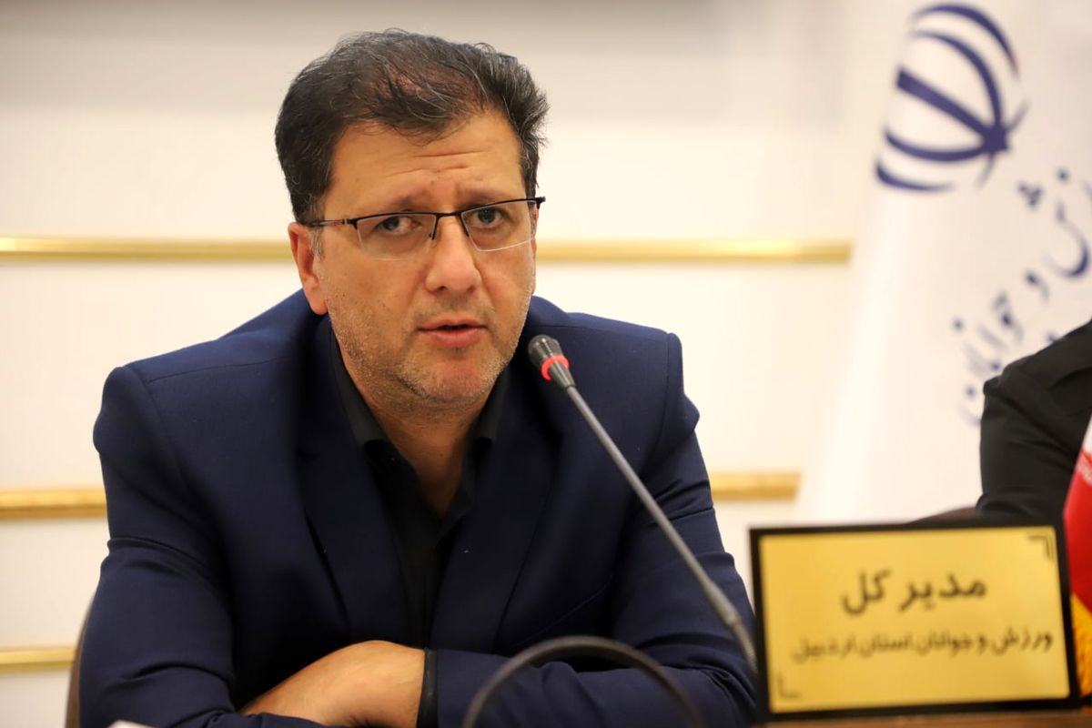 اکبر ورودی اردبیل