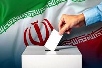 تغییر حوزه انتخابیه برای داوطلبان انتخابات میسر شد