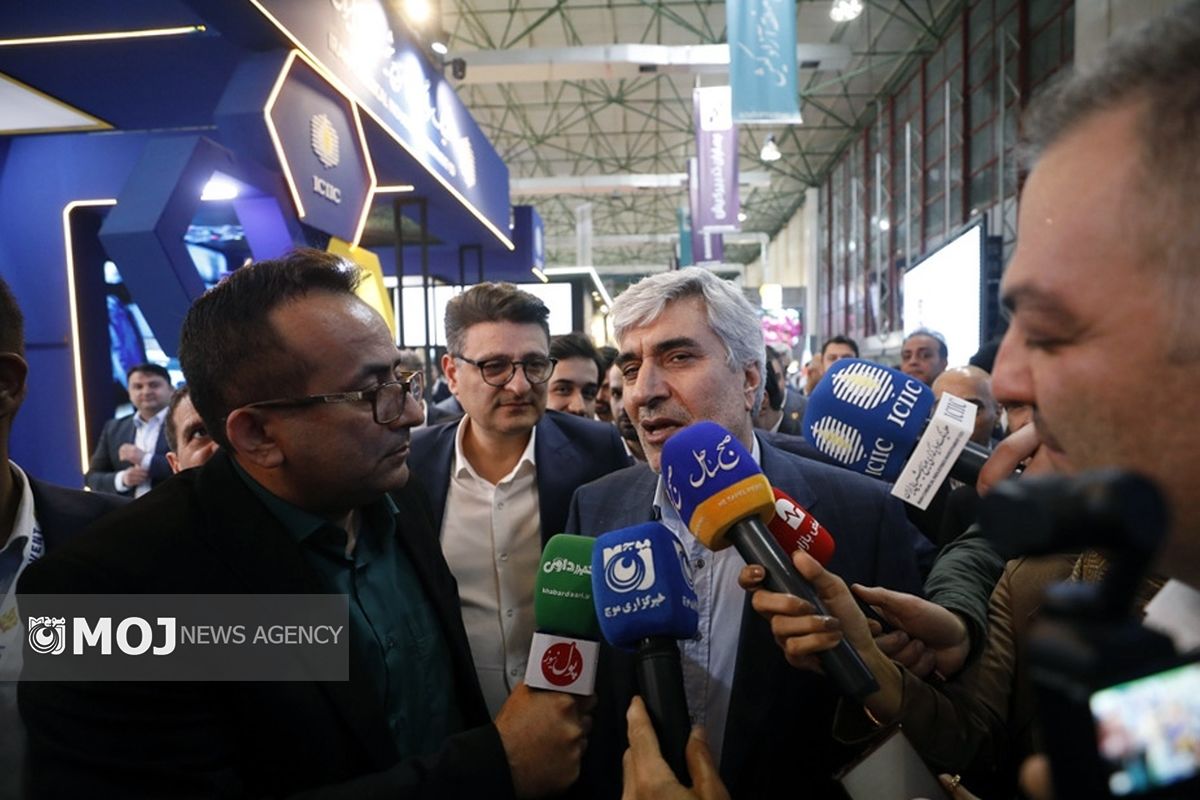 نمایشگاه نفت. کیش