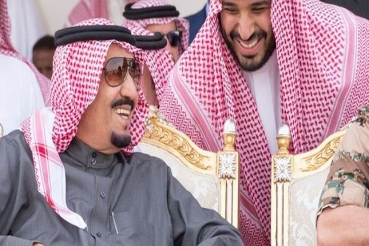 ملک سلمان