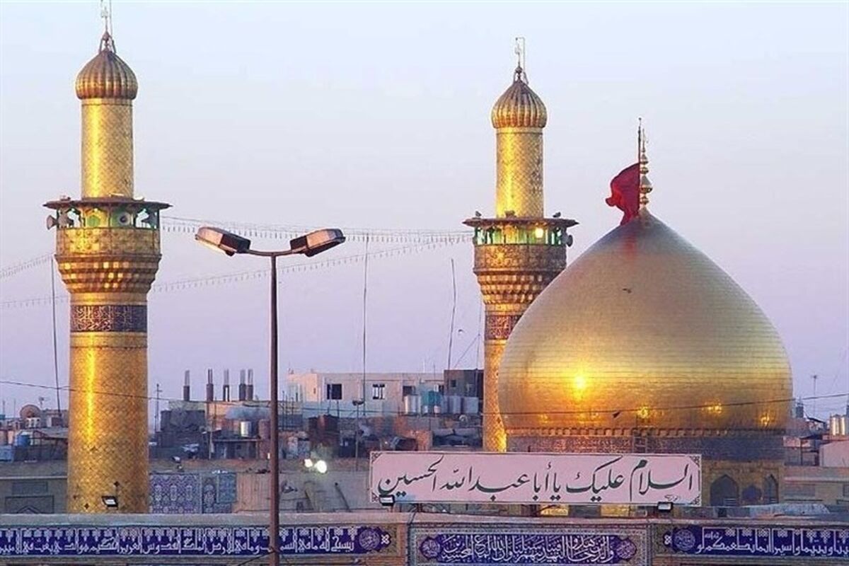 اعزام‌های نوروزی عتبات عالیات