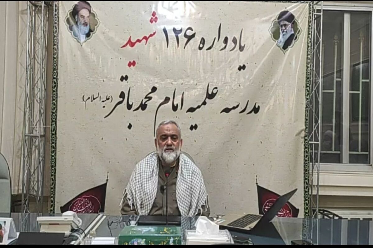 سردار محمدرضا نقدی