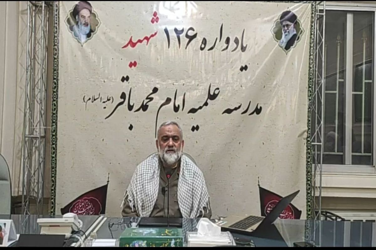 سردار محمدرضا نقدی