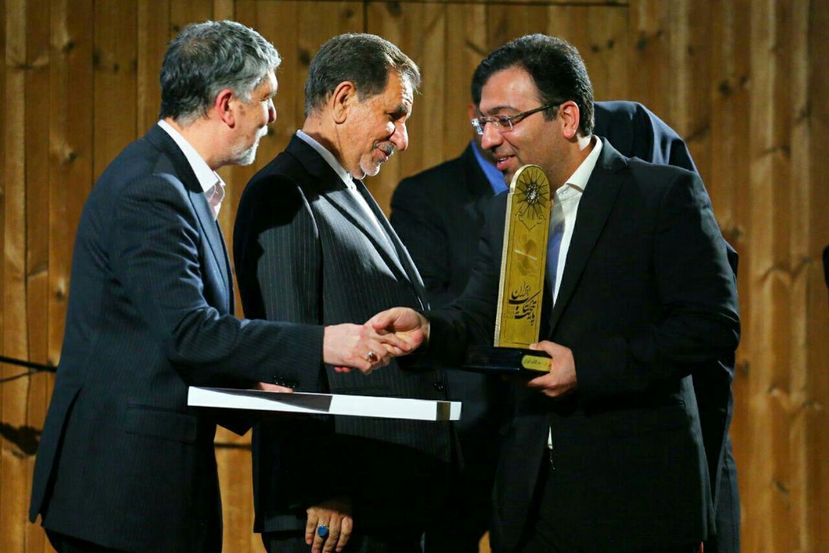 یزد پایتخت کتاب ایران. مجید جوادیان زاده