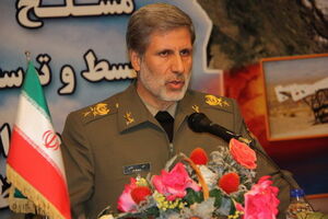 وزیر دفاع به زنجان سفر کرد