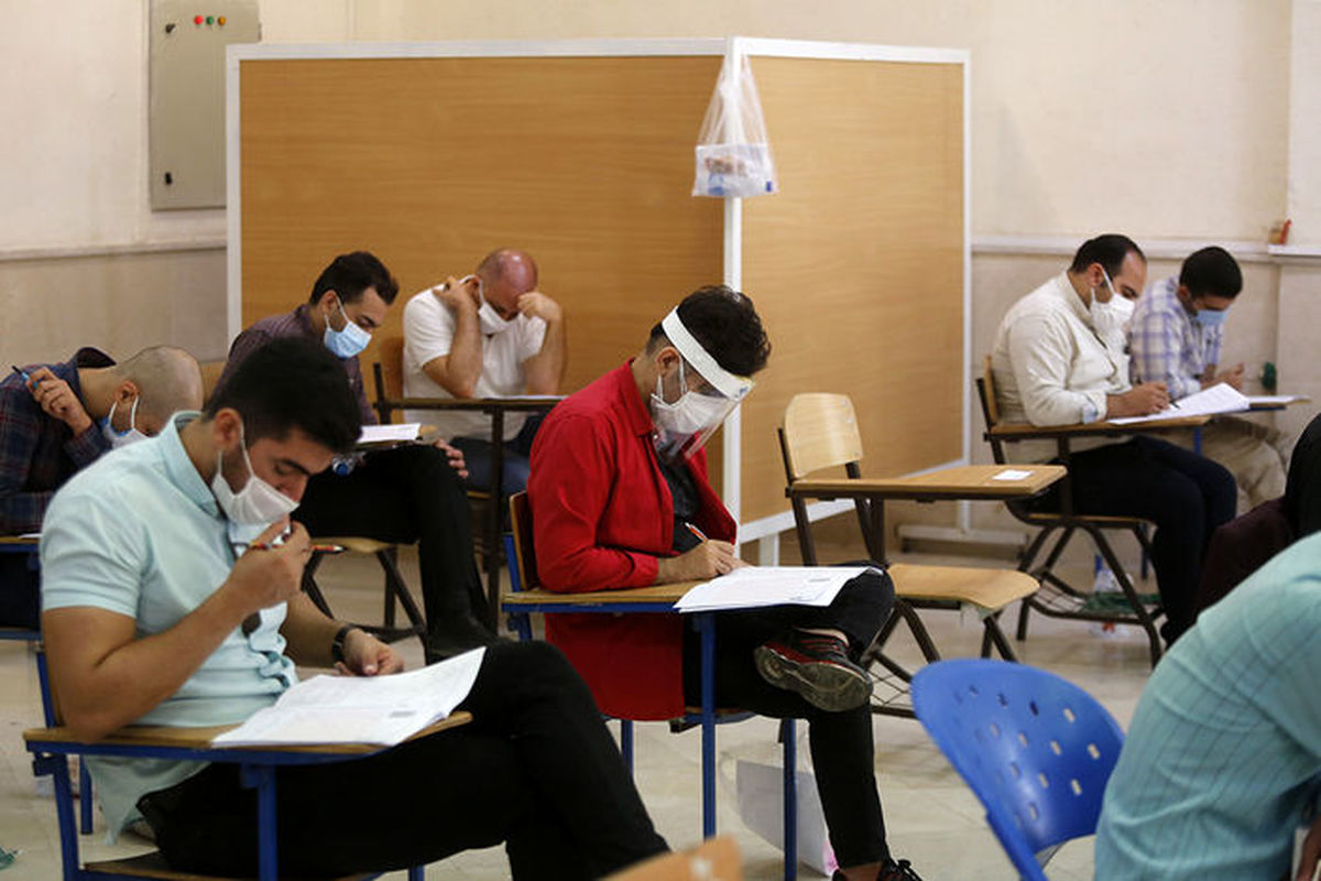 آزمون ارشد گروه پزشکی