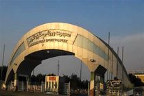 ورزش و جوانان هرمزگان به تنهایی قادر به حل مشکلات ورزشگاه خلیج فارس نیست