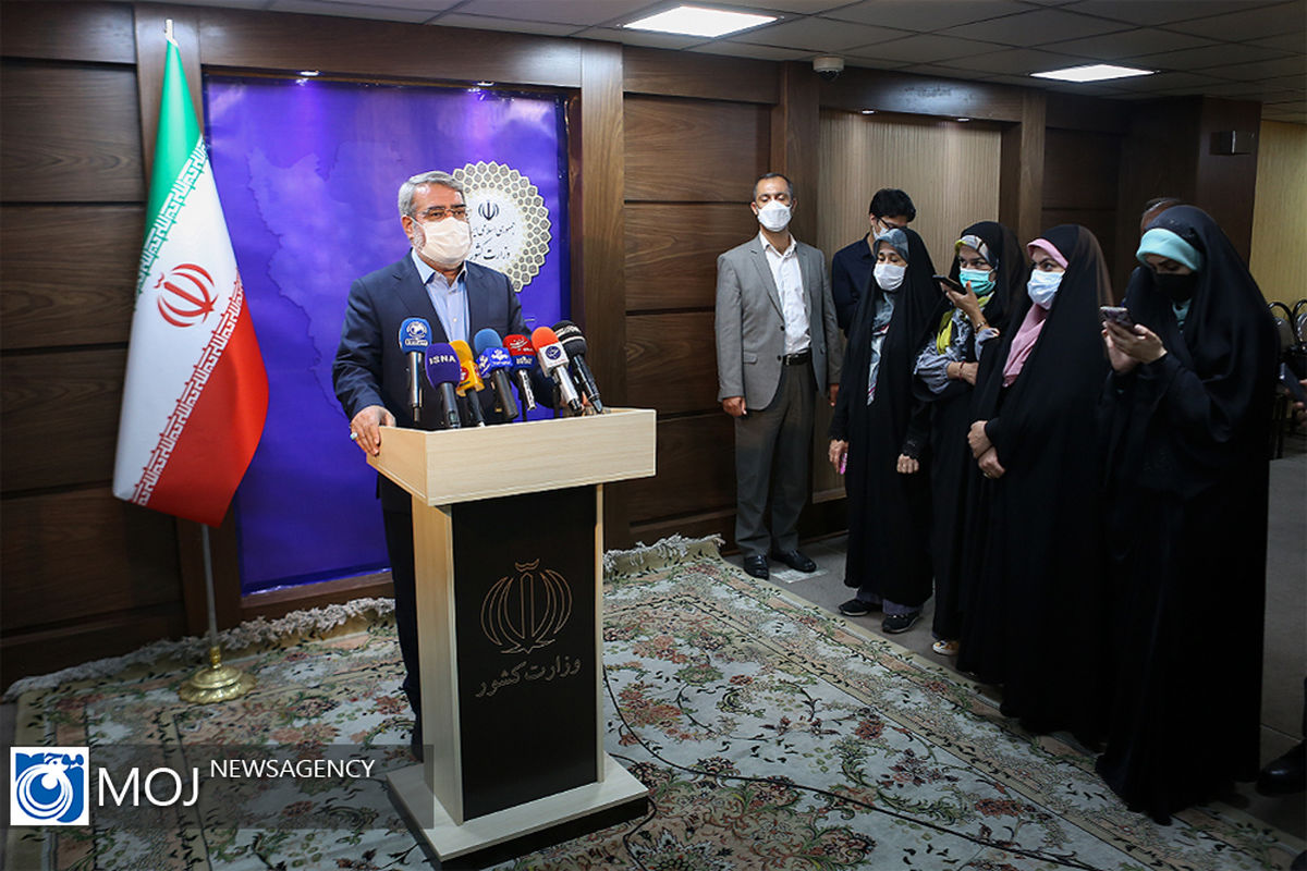 شصت و سومین جلسه ستاد اطلاع رسانی و تبلیغات اقتصادی کشور