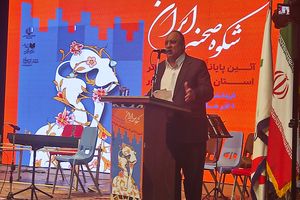 مدیرکل ارشاد کرمانشاه، تئاتر را هنر گفت‌وگو و عامل همبستگی اجتماعی دانست
