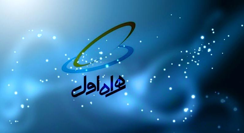 حفظ محیط زیست زیر چتر حمایتی بزرگترین اپراتور ایران