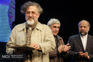 اختتامیه جشنواره سینماحقیقت