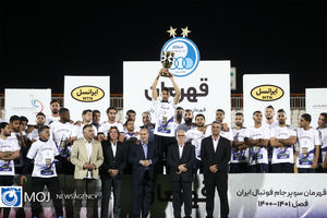 دیدار سوپرجام فوتبال بین تیم‌ های استقلال و نساجی مازندران	