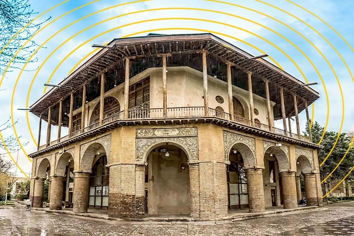 ایرانسل