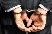 مدیرکل صنعت، معدن و تجارت ایلام بازداشت شد