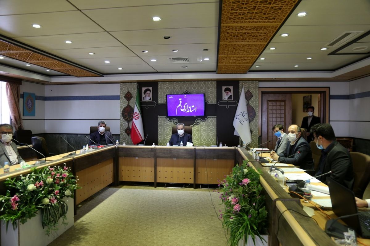 استانداری قم