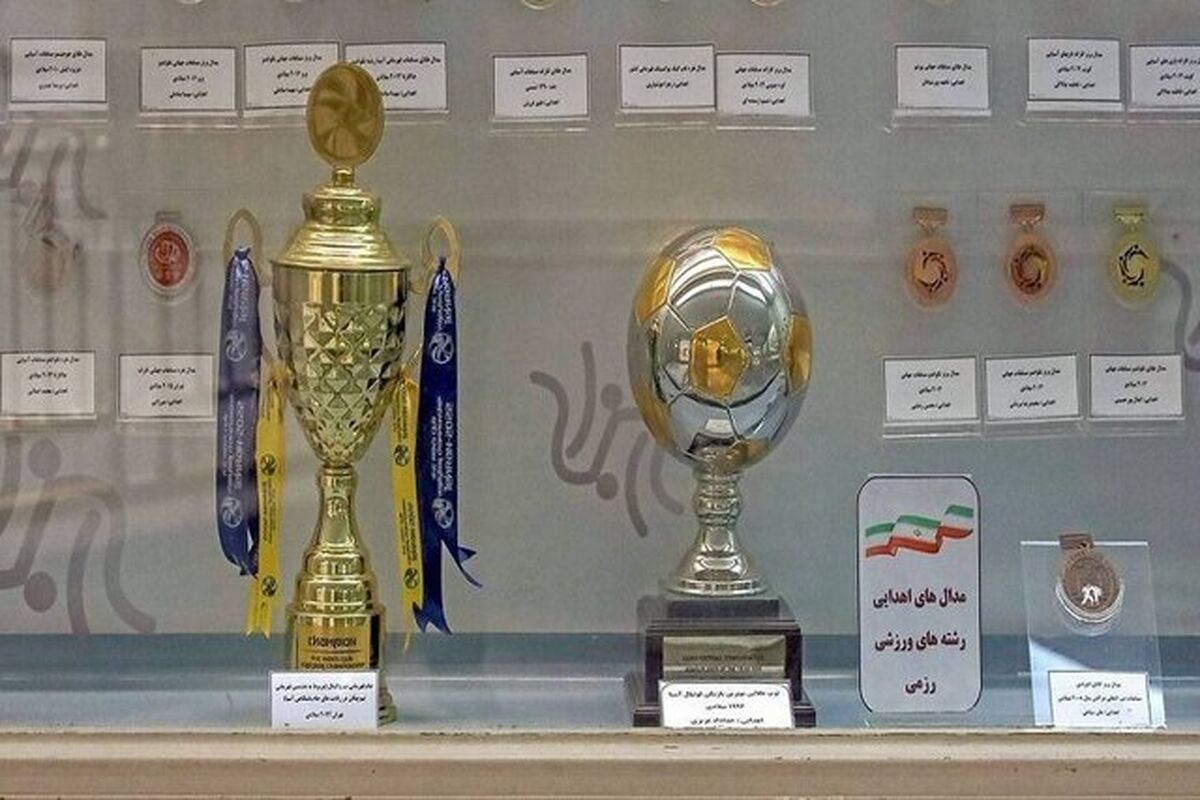 نذر مدال
