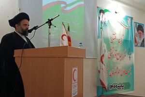 سازمان هلال احمر همیشه آماده رویارویی با حوادث است