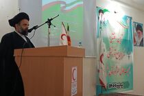 سازمان هلال احمر همیشه آماده رویارویی با حوادث است